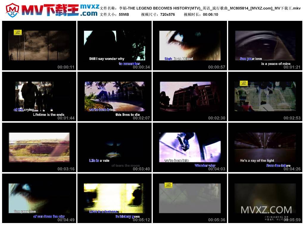 李娟-THE LEGEND BECOMES HISTORY(MTV)_英语_流行歌曲_MC805814